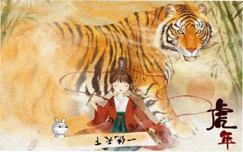 日本经典电影修复版专题横幅